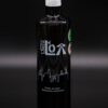 Vermú blanco de Úbeda LOA (precio de venta por unidad de botella de 75 cl.)